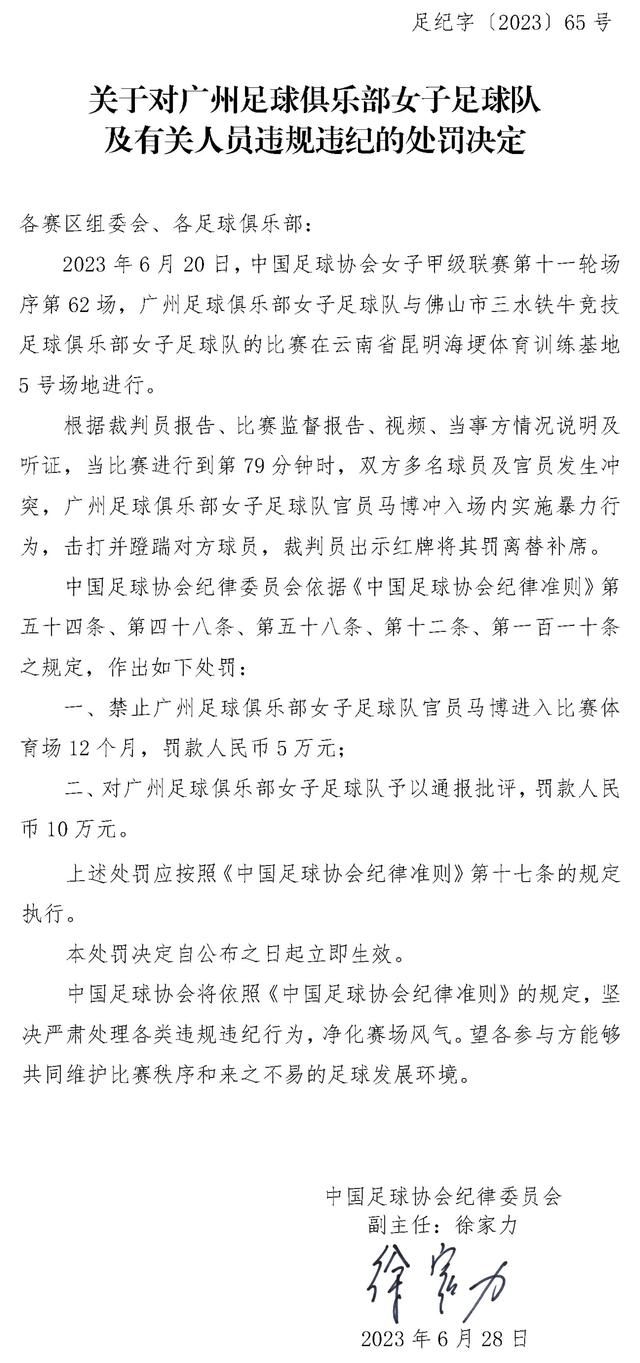 菲利普·K·迪克有个刚出生6个月就夭折的双胞胎妹妹，简的去世影响了迪克的人生，他认为自己很多心理问题和遇到的挫折都跟她的死亡有关，包括他的依恋焦虑，也影响了他的创作和人生